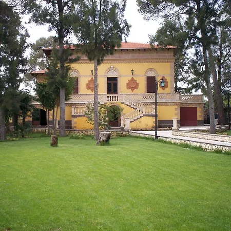 Renna Ex Casina Cancellieri Aparthotel 4*